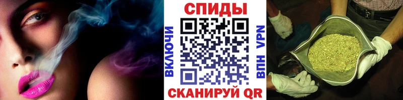 Бутират бутандиол  Городовиковск 