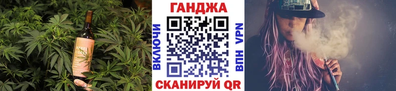 это официальный сайт  Городовиковск  Еда ТГК марихуана 