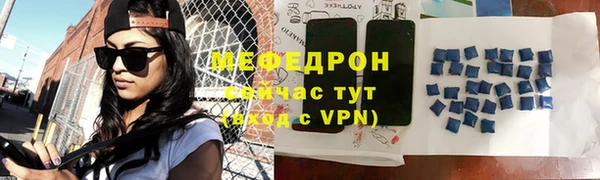 твердый Белоозёрский