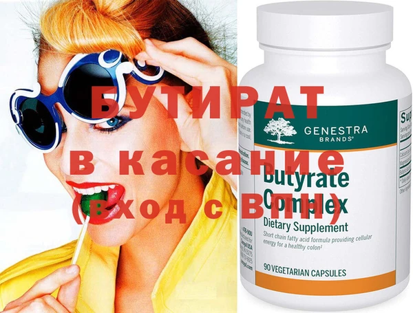 твердый Белоозёрский
