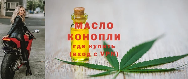скорость mdpv Баксан