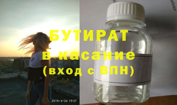твердый Белоозёрский