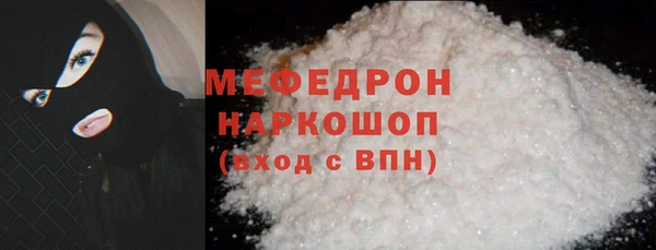 твердый Белоозёрский