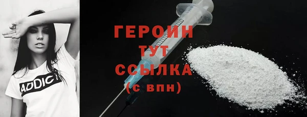 скорость mdpv Баксан