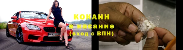 твердый Белоозёрский