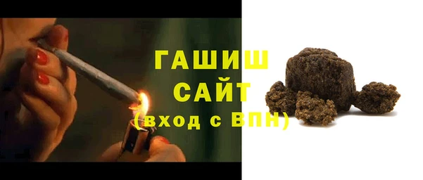 сатива Балабаново