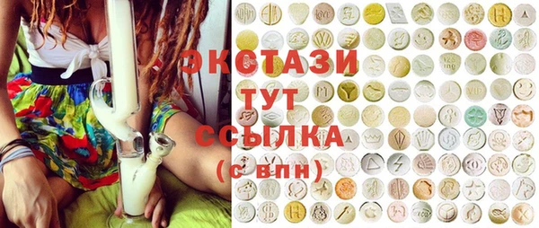 COCAINE Белокуриха