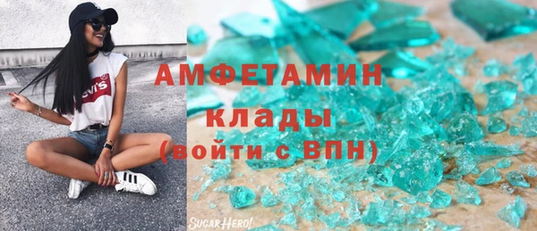 твердый Белоозёрский