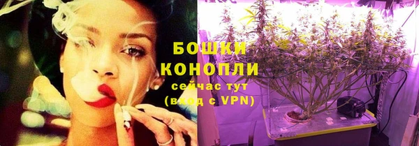марки nbome Беломорск