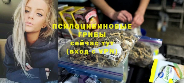 скорость mdpv Баксан