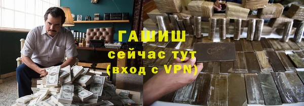 скорость mdpv Баксан