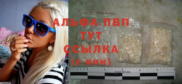 твердый Белоозёрский