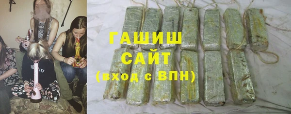скорость mdpv Баксан